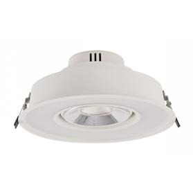 DX200281  Brook 15+20, 15W/20W 250mA 2700K/5000K 100°/36° LED Downlight 850lm/2000lm IP20